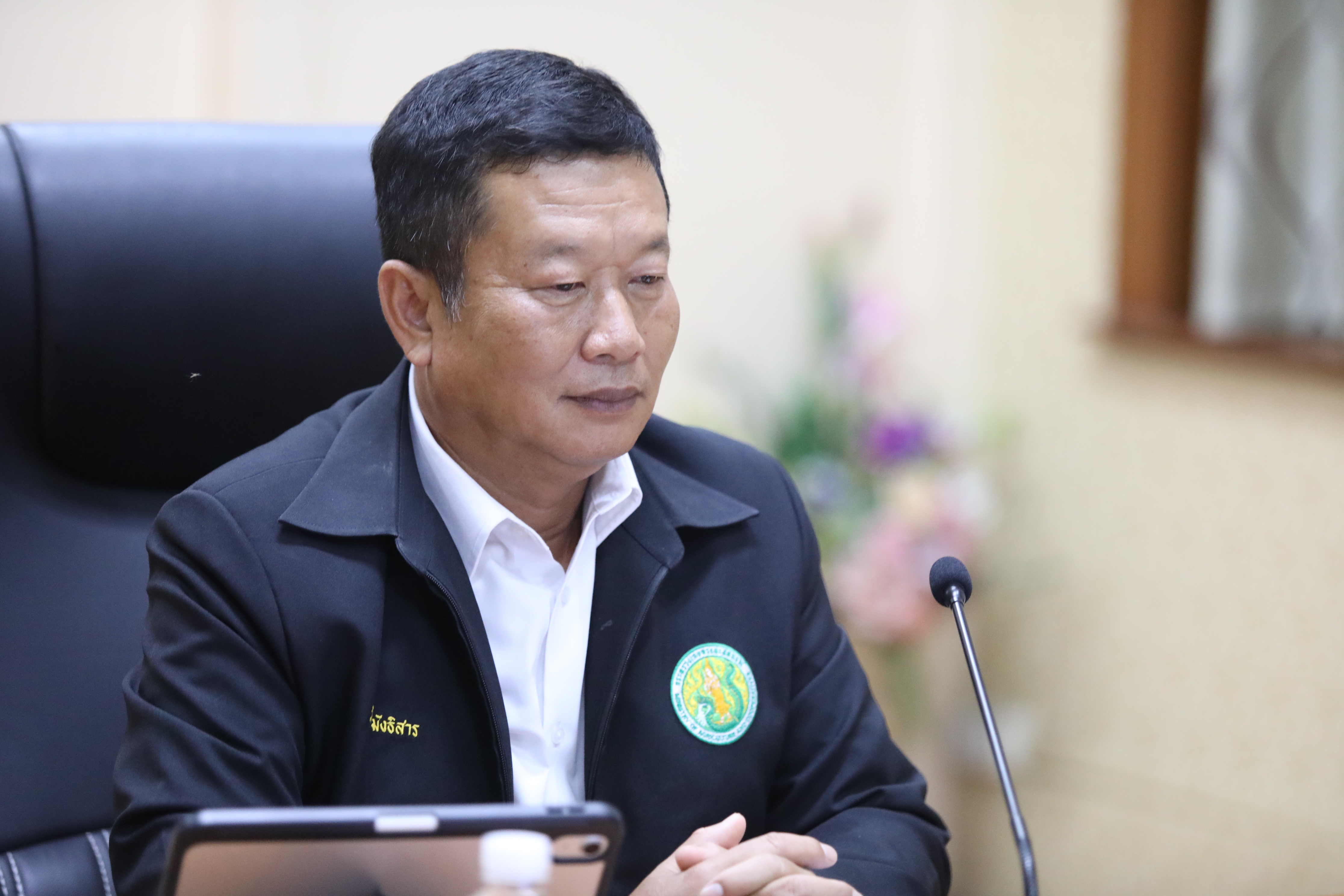 title - ส.ป.ก. ประชุมคณะกรรมการข้อมูลข่าวสารของราชการของสำนักงานการปฏิรูปที่ดินเพื่อเกษตรกรรม ครั้งที่ 8/2569